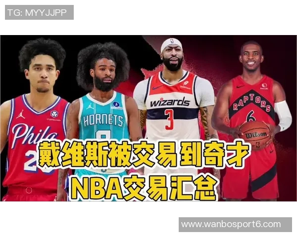 独行侠探讨浓眉交易可能性合同3年总值17537亿引发关注