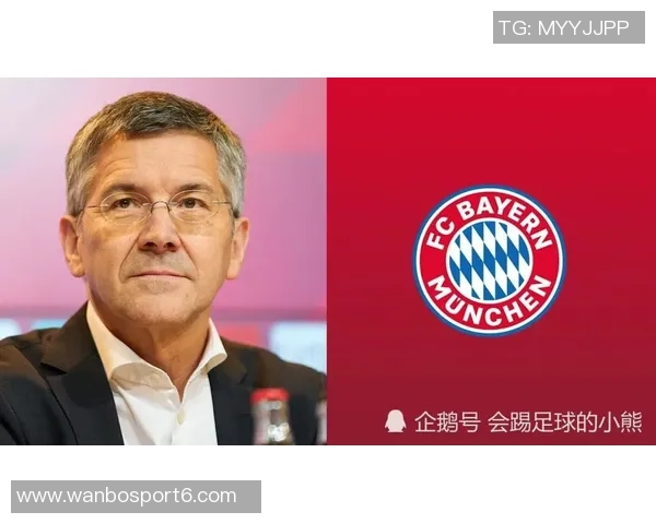 慕尼黑1860主席回应拜仁主席海纳应更谦虚并质疑其认知能力 慕尼黑1860主席回应拜仁主席海纳应更谦虚并质疑其认知能力