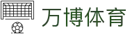万博·体育(ManBetX)官方网站_ManBetXSPORTS